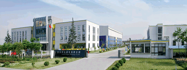 蘇州明志科技股份 創(chuàng)新驅(qū)動(dòng)下的企業(yè)總部管理實(shí)踐