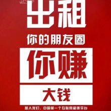 錦江區(qū)眾商商務(wù)信息咨詢服務(wù)部 軟件開(kāi)發(fā)領(lǐng)域的專業(yè)助力