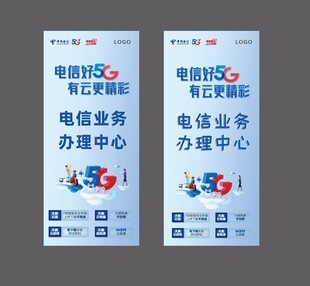 高效辦理電信業(yè)務 從線上到線下，一站式全指南